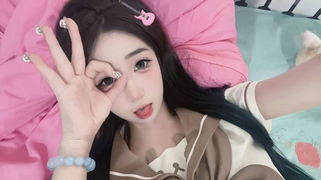 少女感、反差、水多