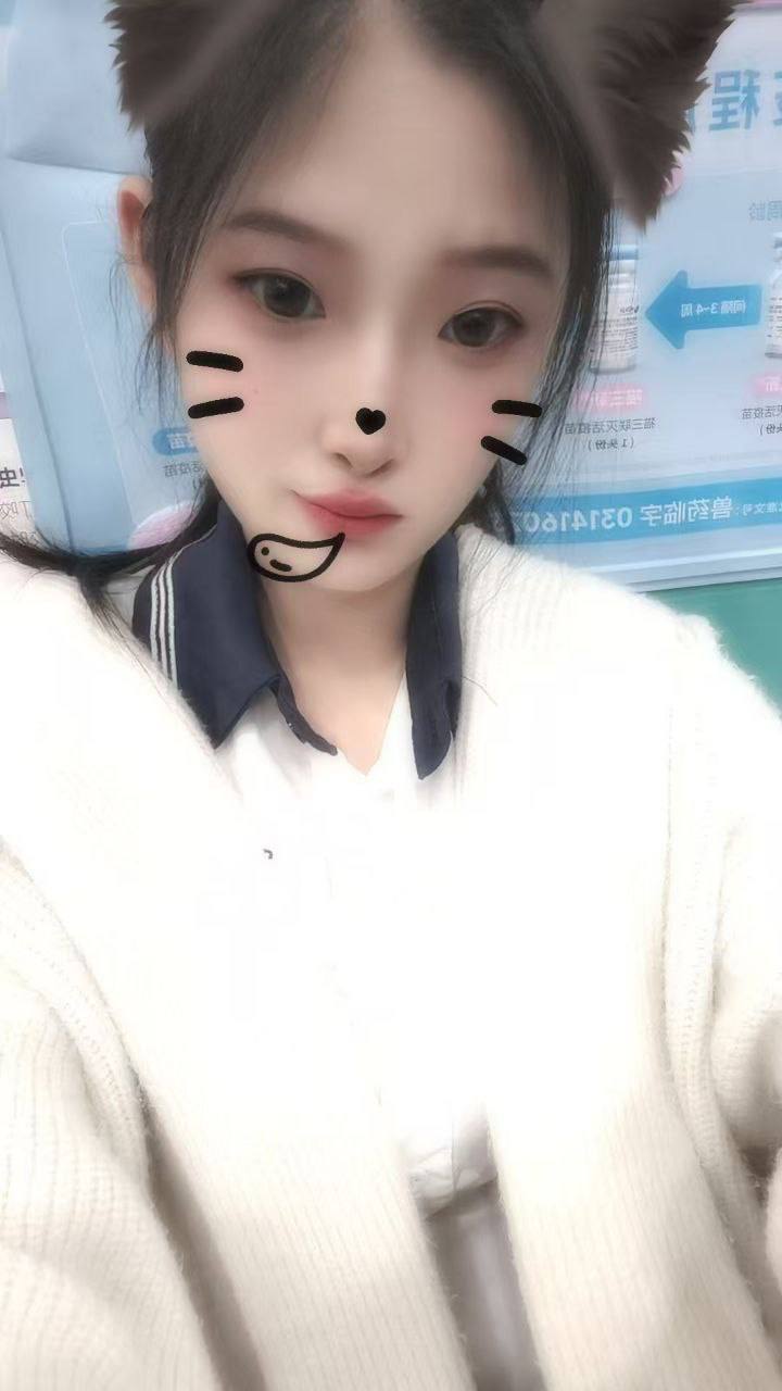 御姐、配合度高、清纯、甜美