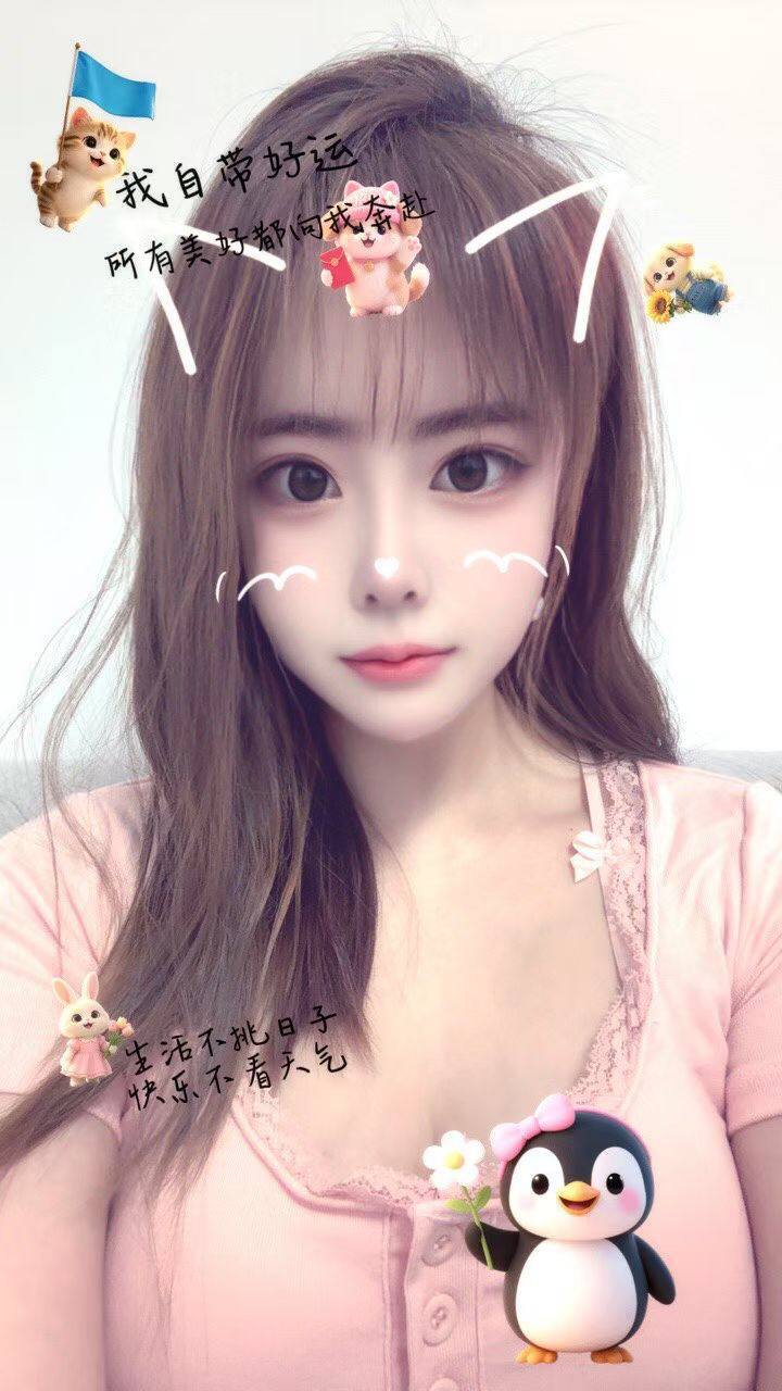 身材娇小、前凸后翘、声音甜美、清纯