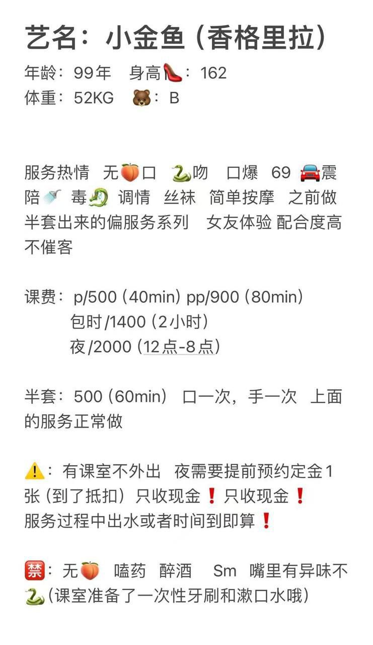 女友体验、不催客、清纯、甜美