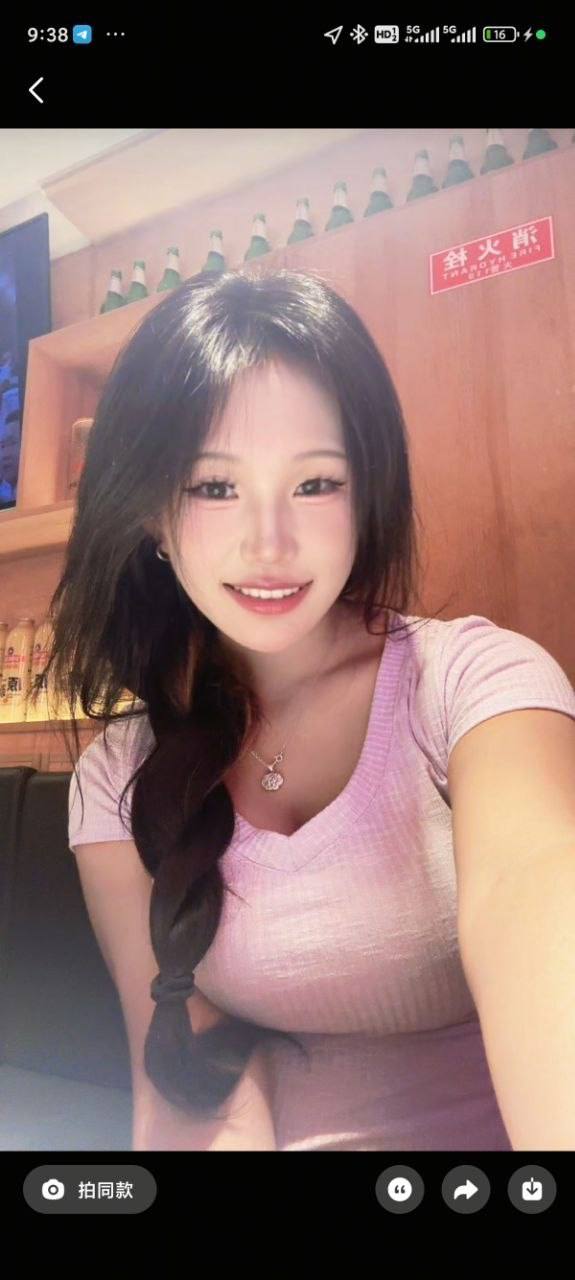 少女感、欧美风、清纯