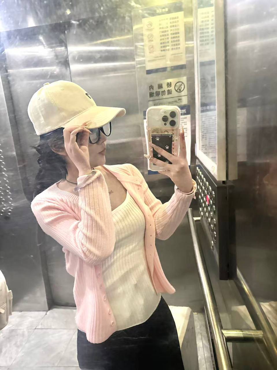 温柔、服务好、身材好、清纯
