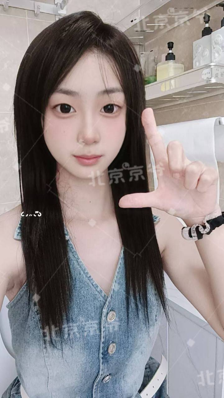 少女感、可蛇可69、人照合一、清纯