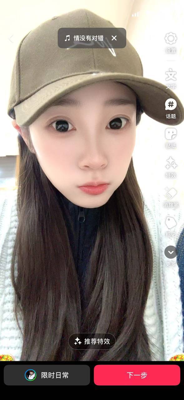 御姐甜心、皮肤雪白、活好