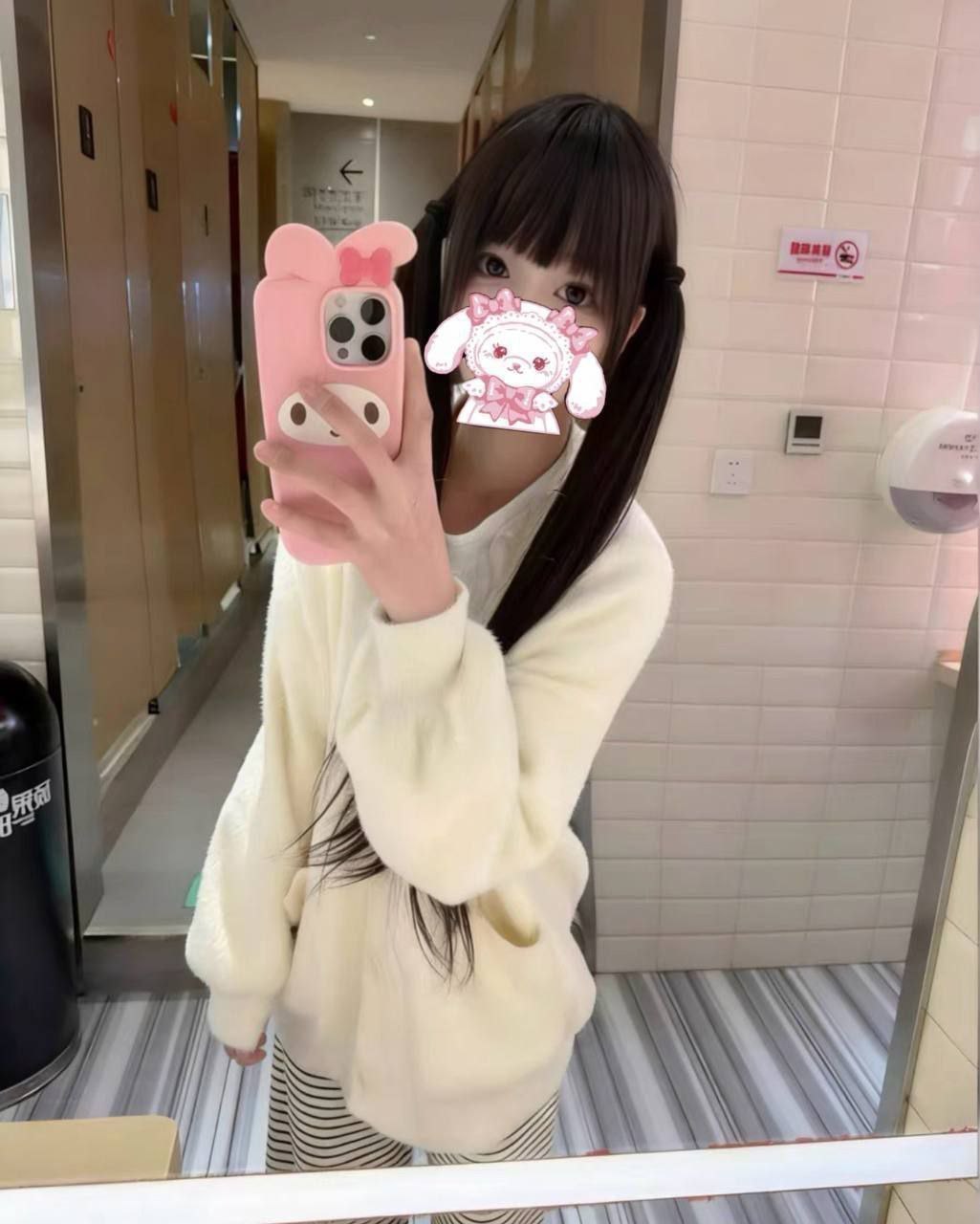 少女感、白虎、敏感、紧致（北京市、北京市）资料图片第 21 张