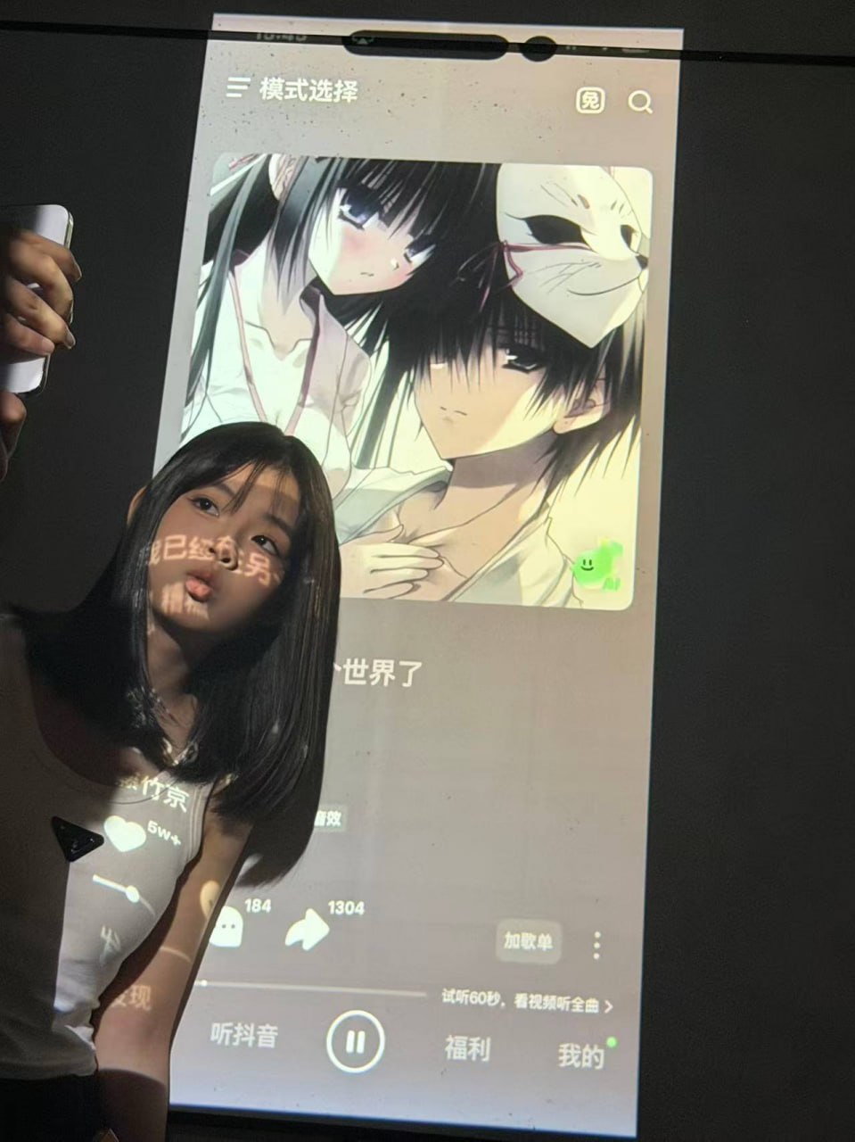 制服风、乖巧、清纯、甜美