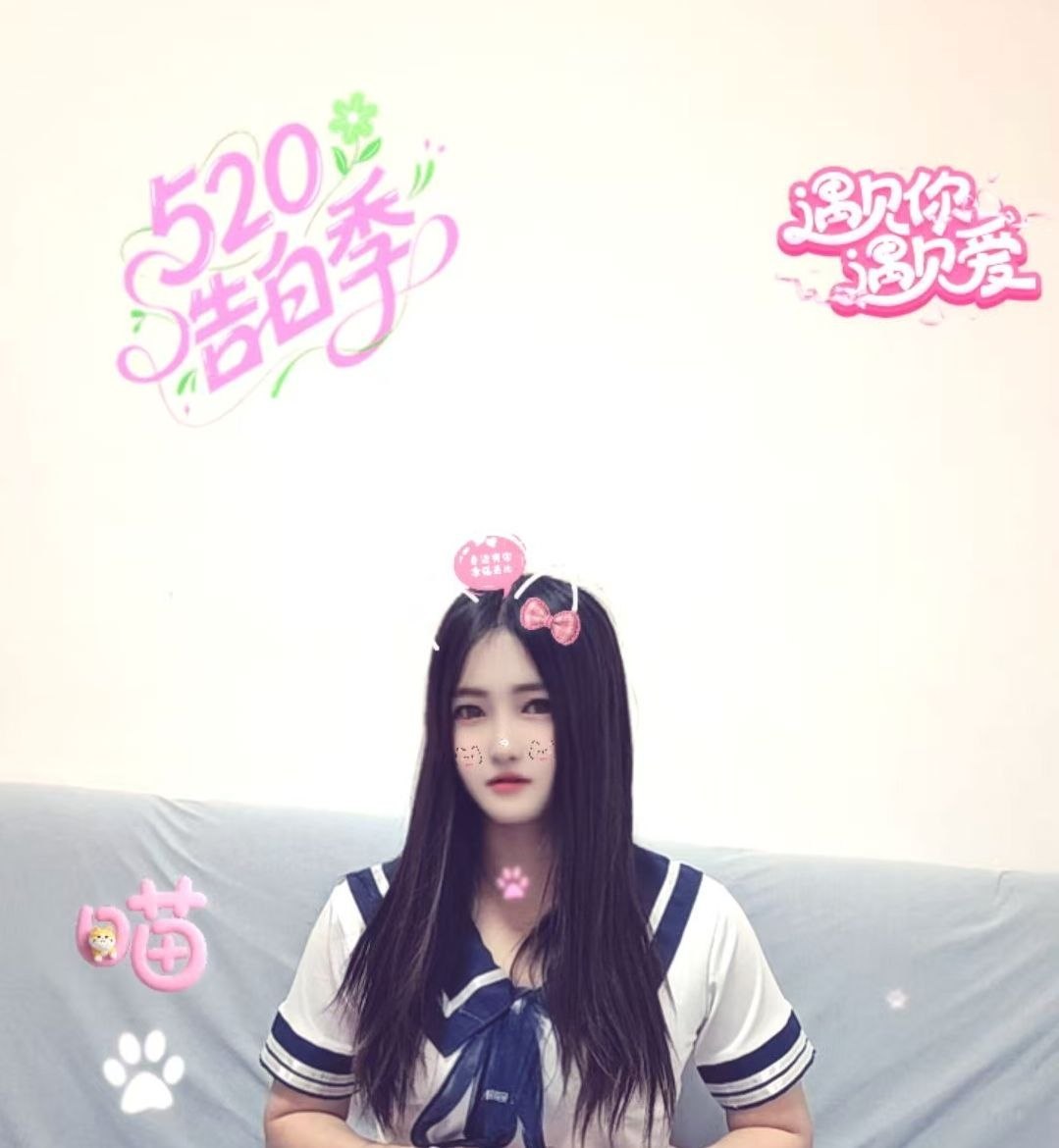 御姐、活好、服务好、清纯