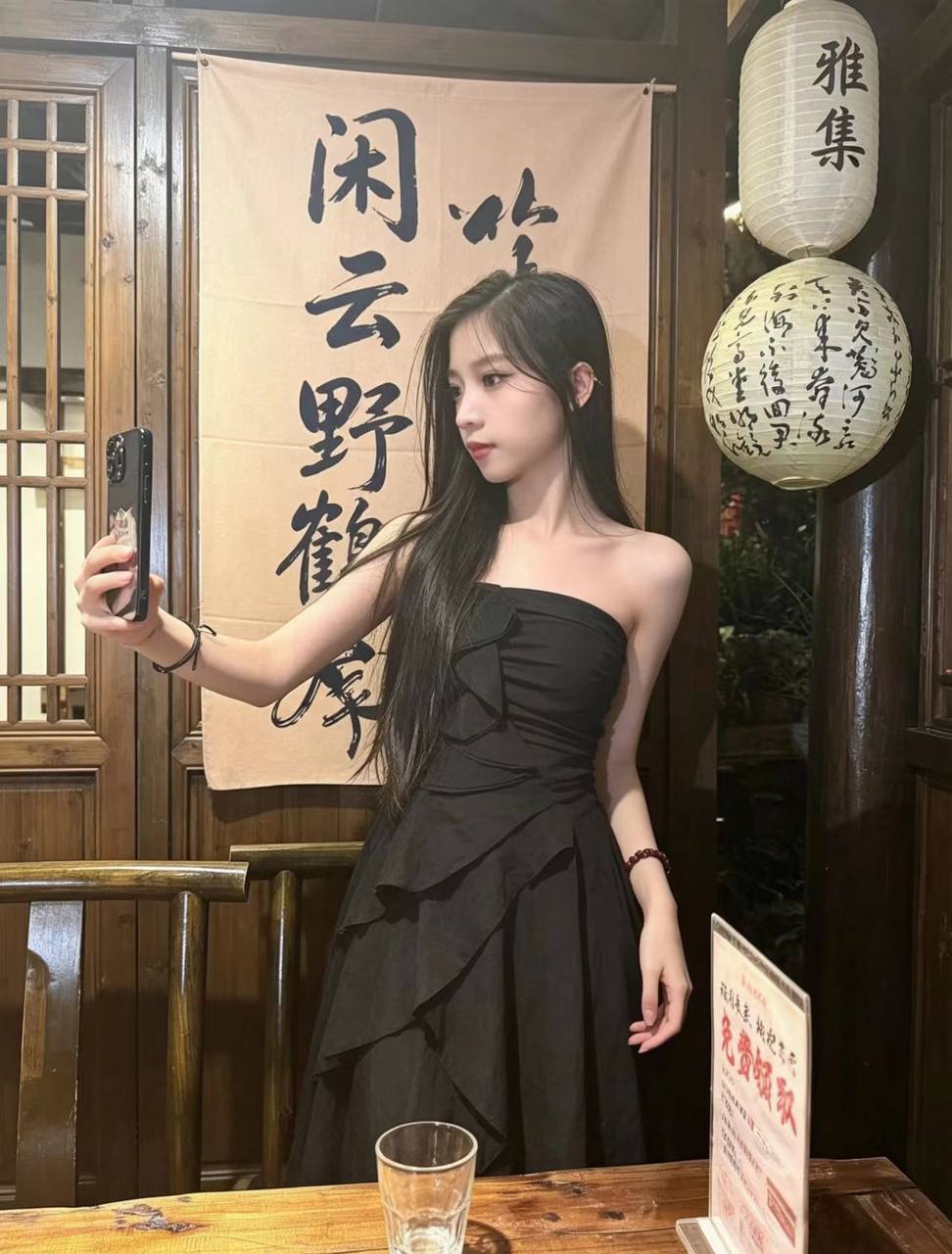 观音坐莲、亲咪咪、69、丝袜