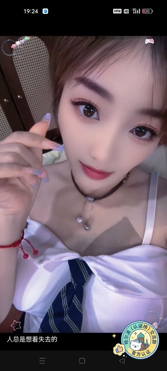 车震、制服诱惑、女友感强、清纯