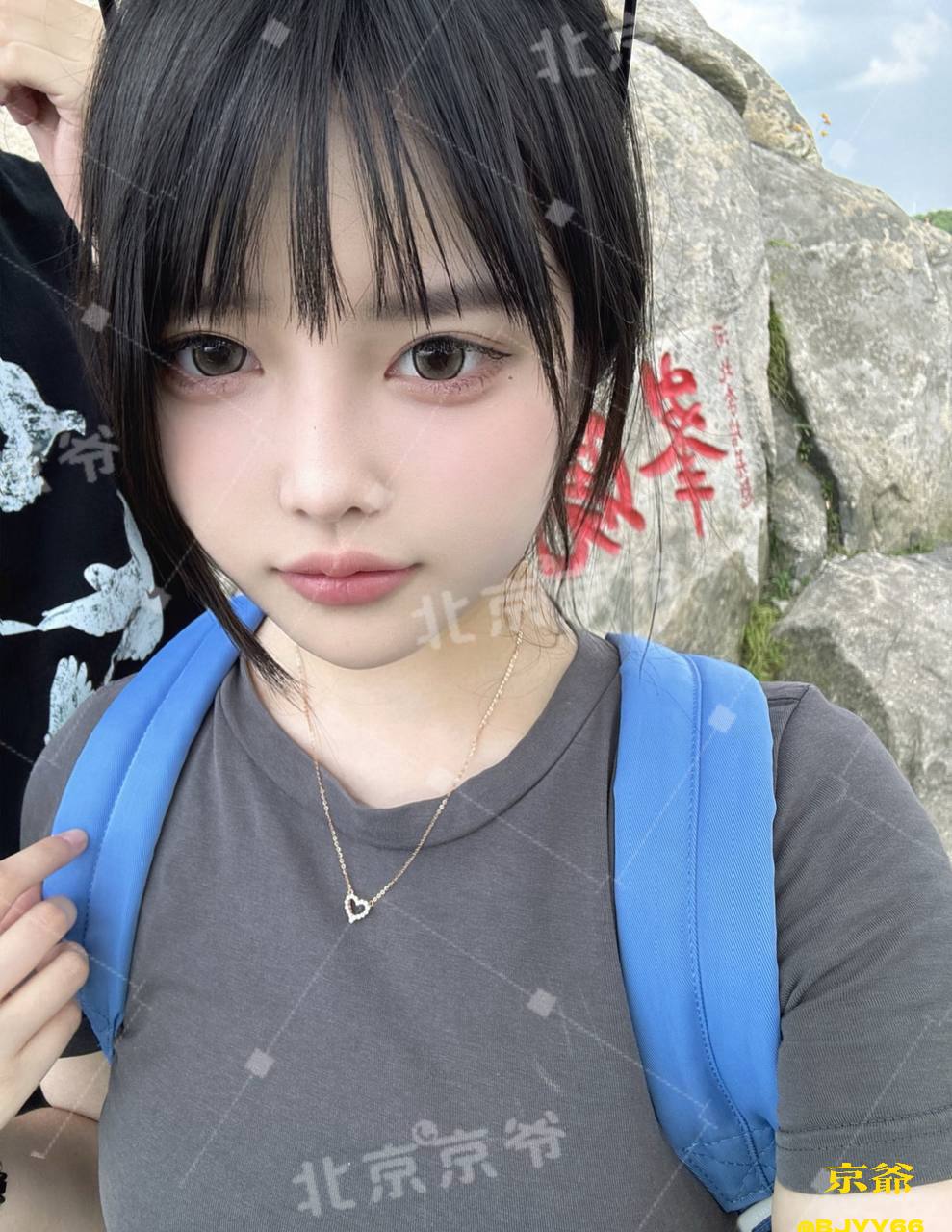 06嫩妹、可亲吻、身材好、清纯（北京市、北京市）资料图片第 3 张
