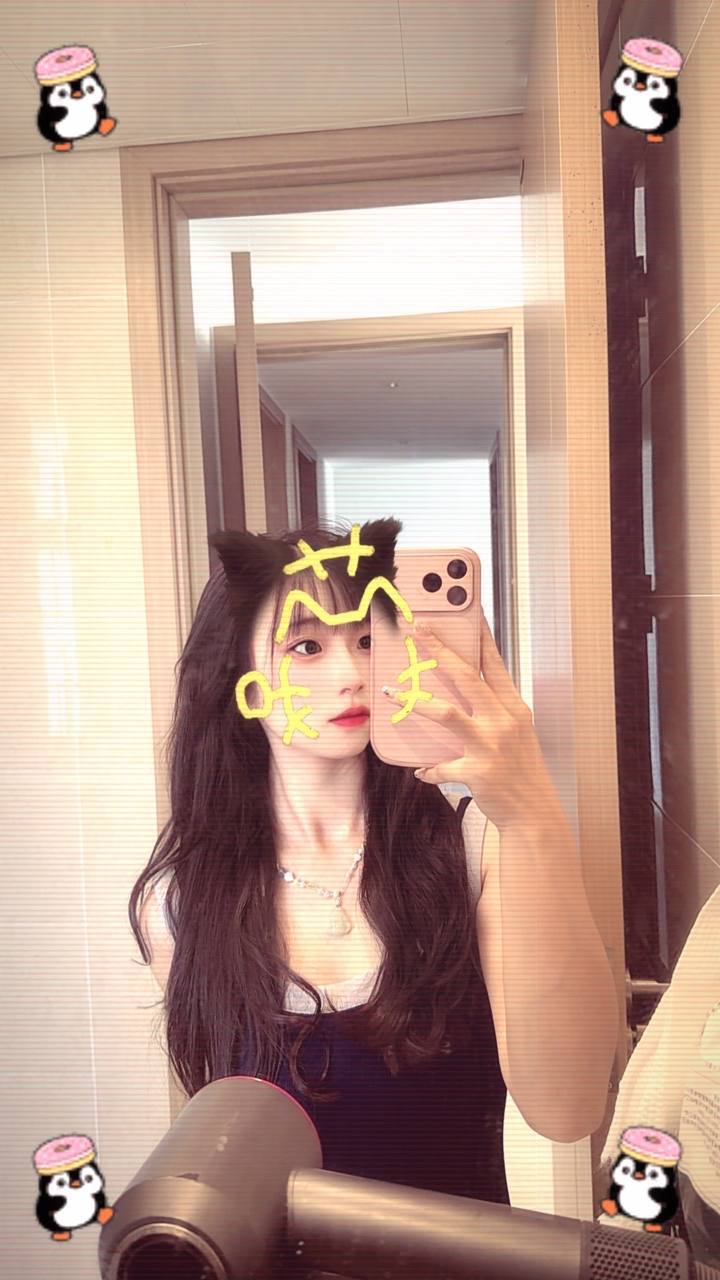 御姐、清纯、甜美、温柔