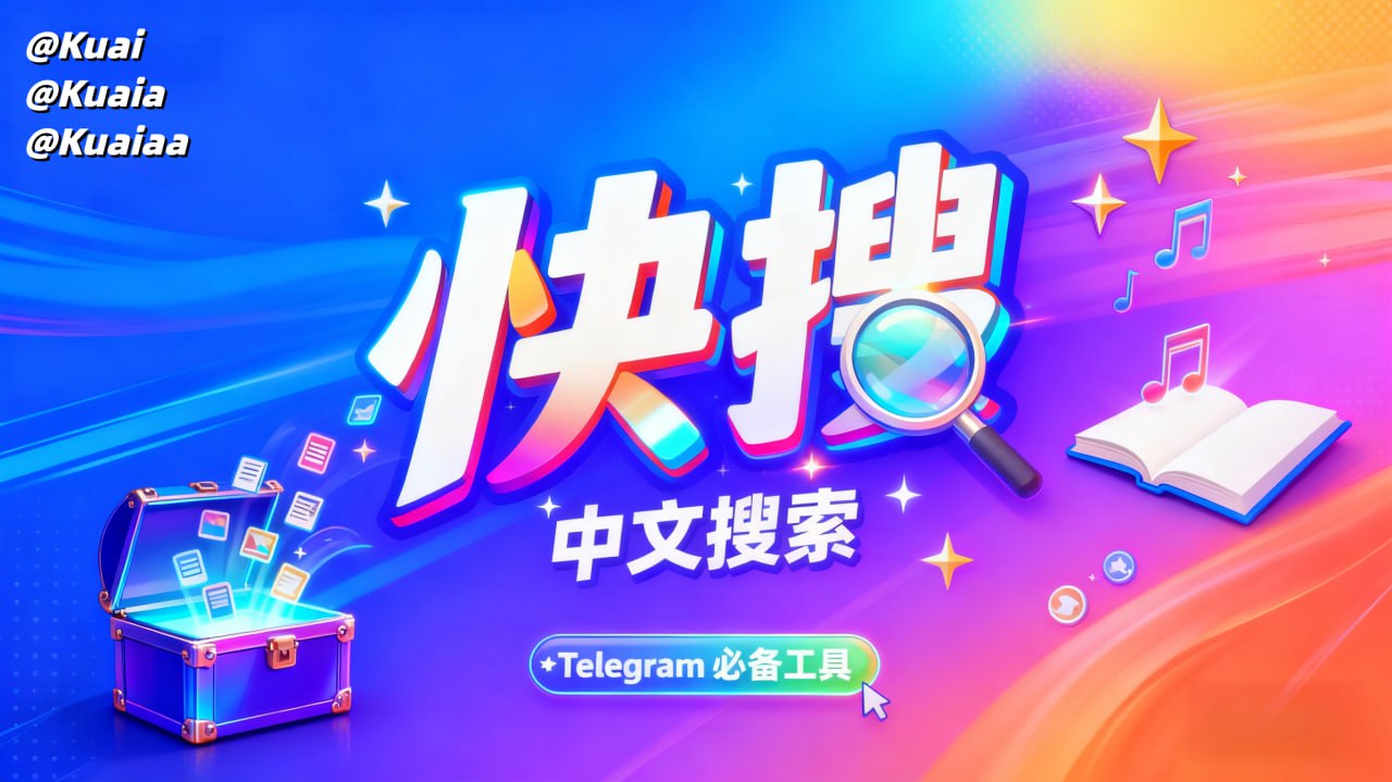 清纯、甜美、温柔（上海市、上海市）资料图片第 1 张
