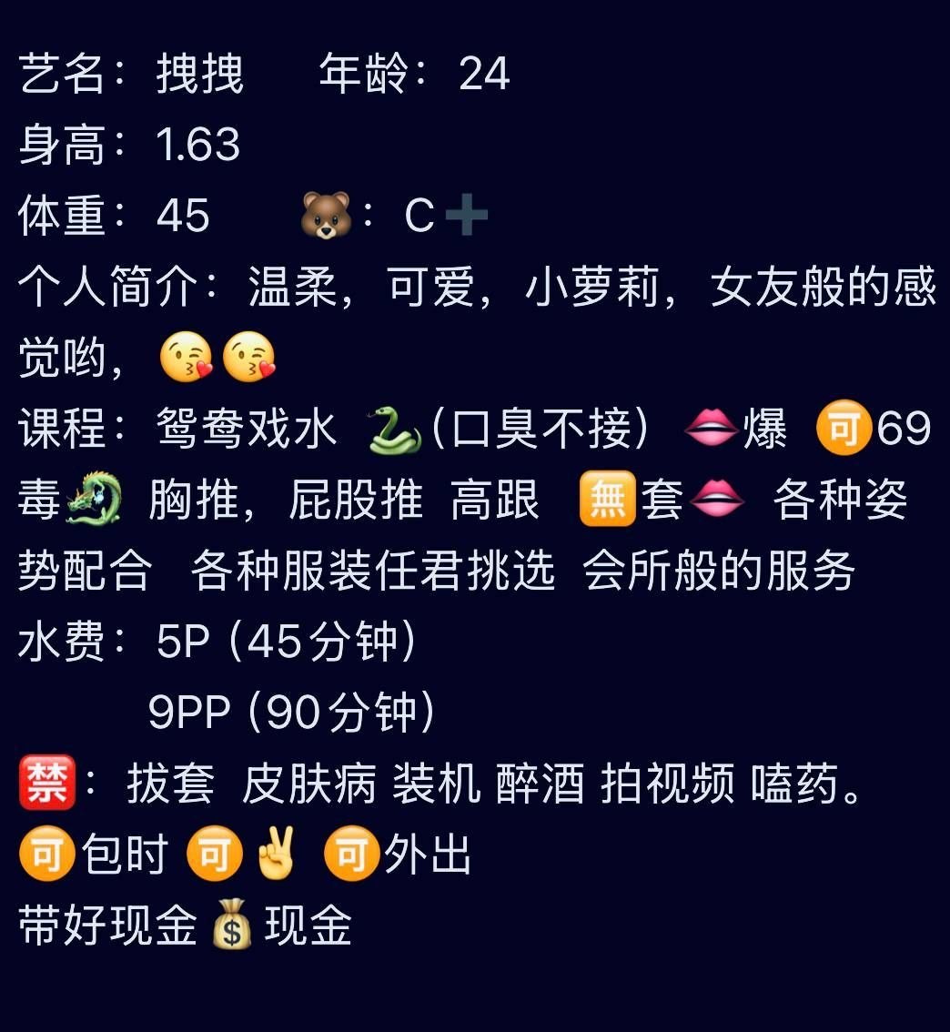 御姐、胸控、制服诱惑