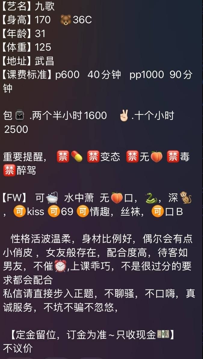 御姐、腿控、配合度高、清纯