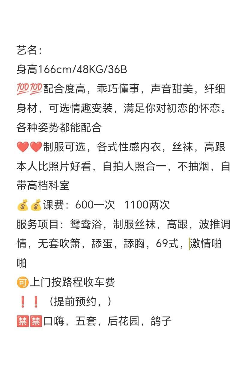 性感、黑丝、69