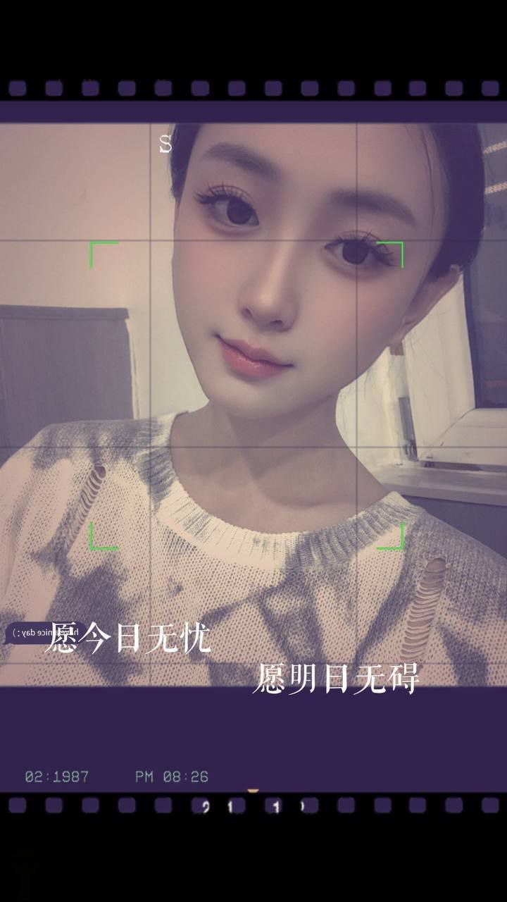高挑、服务型、可水床、清纯（北京市、北京市）资料图片第 7 张