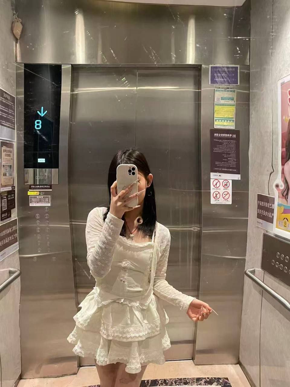 69、清纯、甜美、耐看（广东省、深圳市）资料图片第 4 张