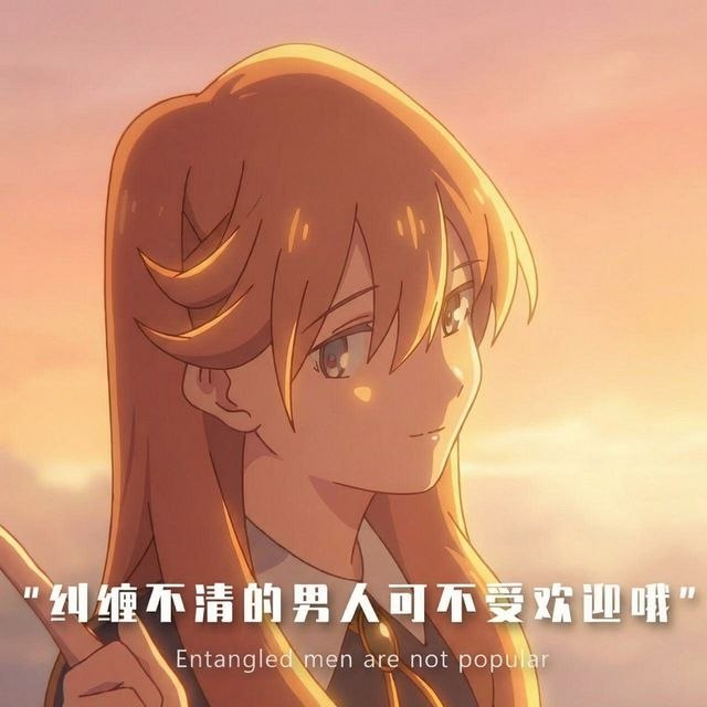 上门、清纯、甜美（南京市、江苏省）资料图片第 2 张