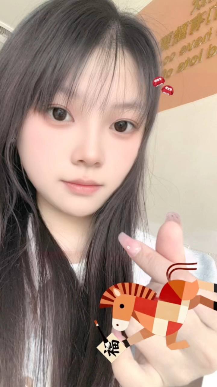 少女感、情绪价值、可配合、69（杭州市、浙江省）资料图片第 1 张