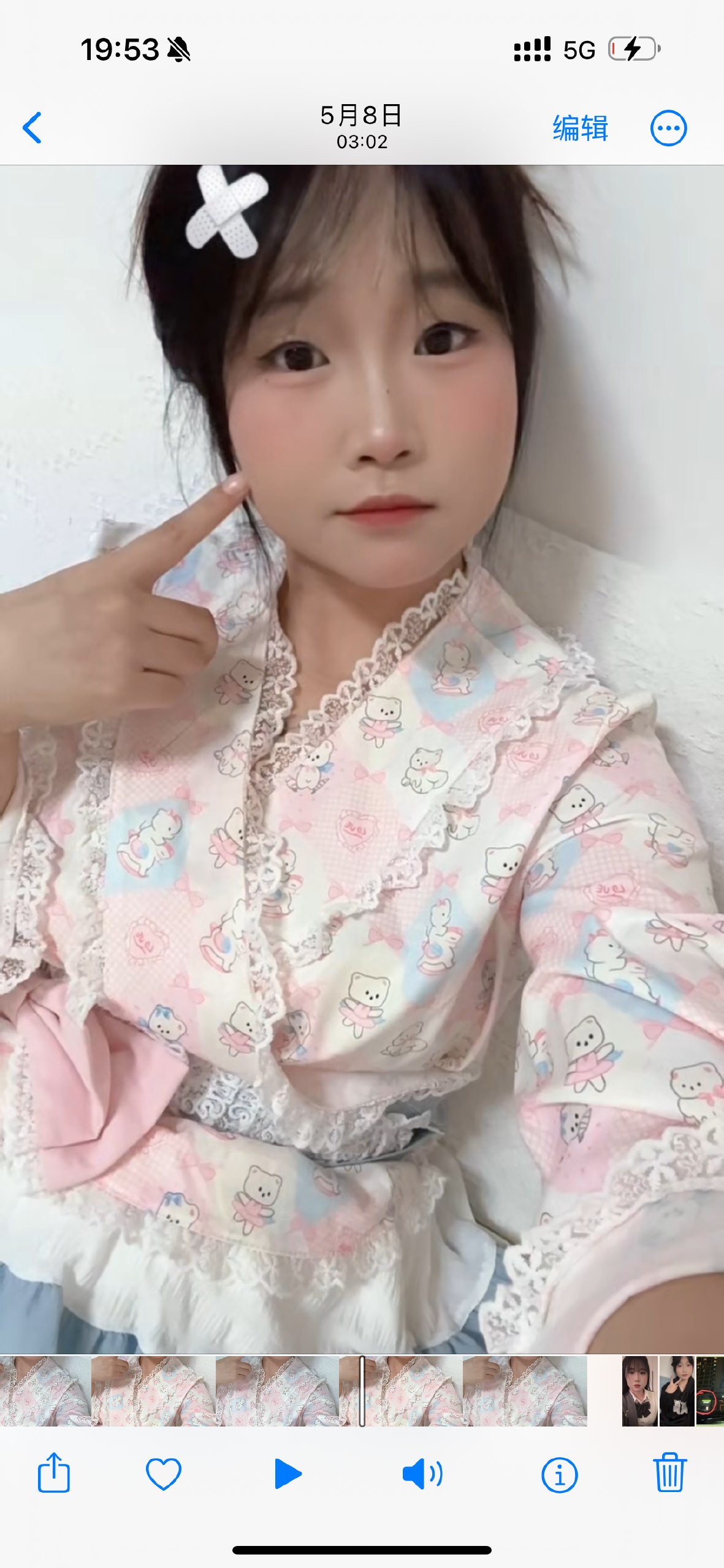 微胖可爱、女友感、服务好、学生妹（孝感市、湖北省）资料图片第 5 张