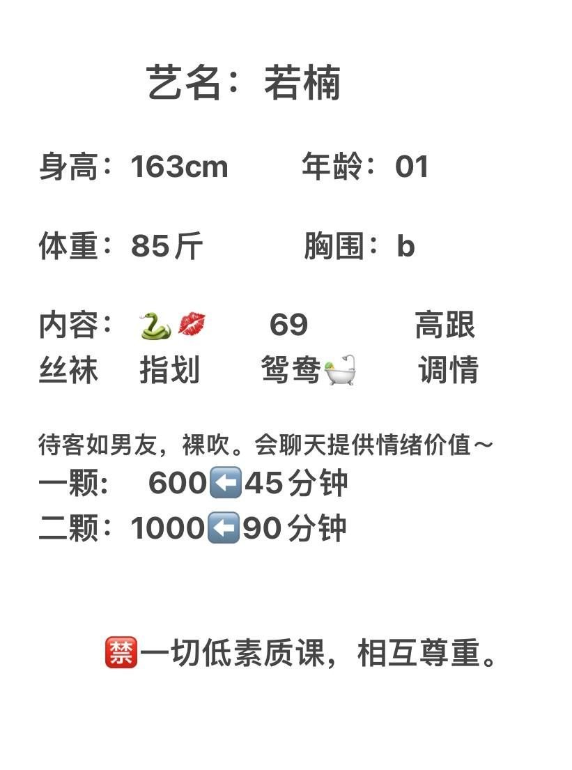 御姐、调情、丝袜