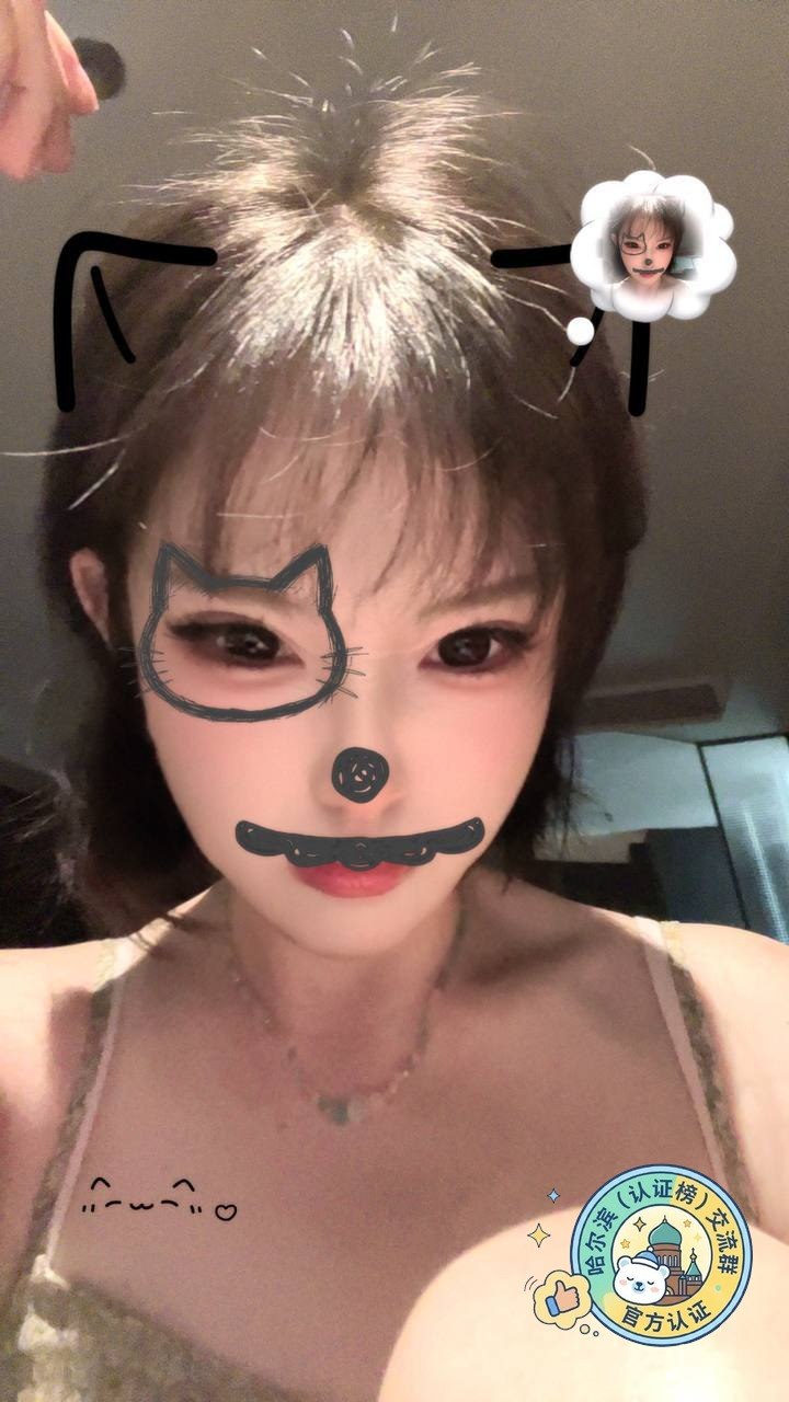 少女感、颜值系、水多
