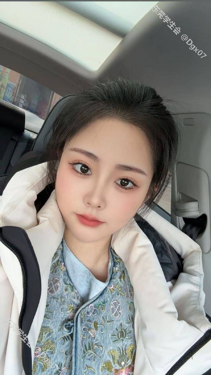 少女感、女友感、性感、清纯