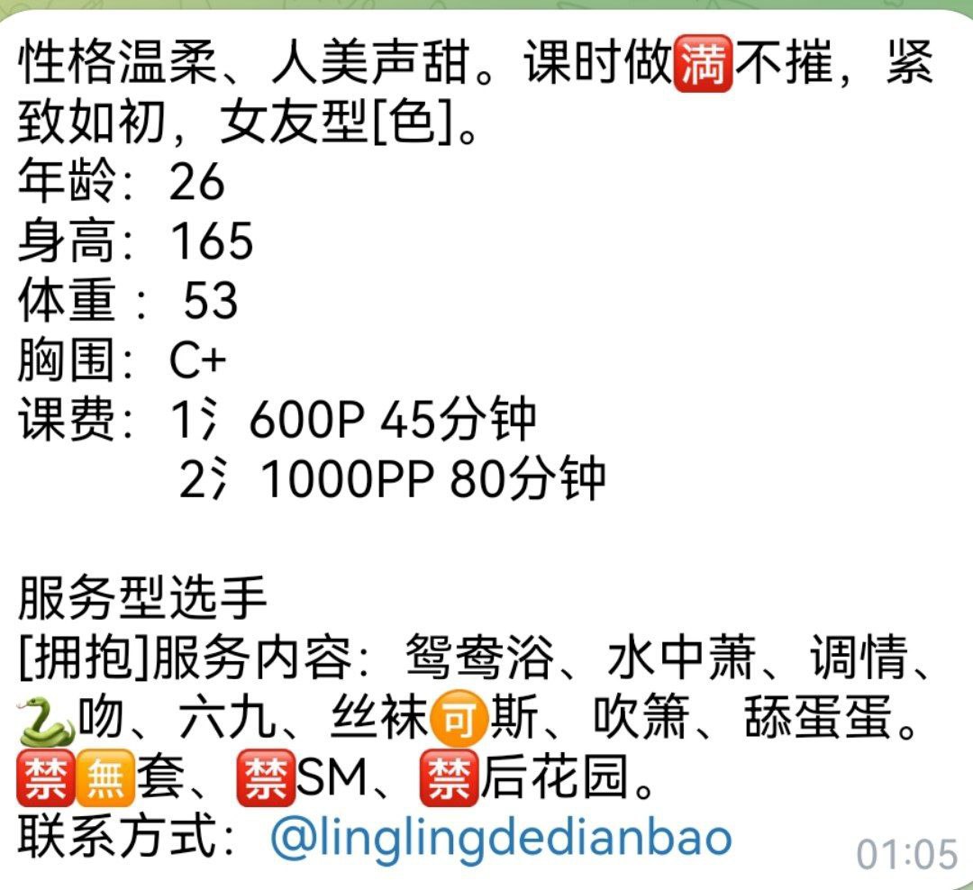 接吻、清纯、甜美