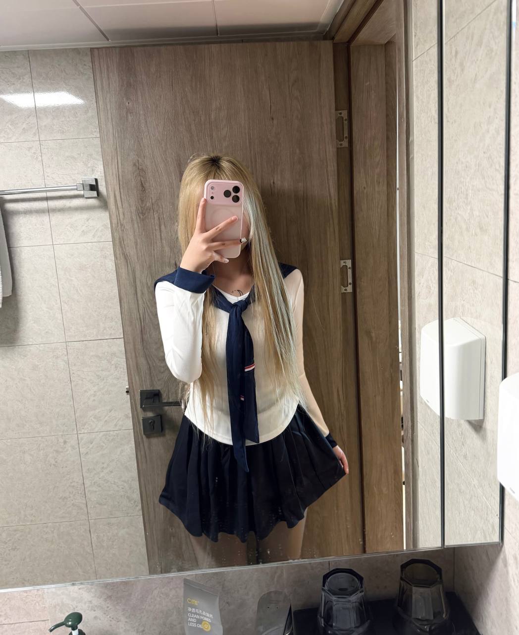 少女感、服务控、腿控