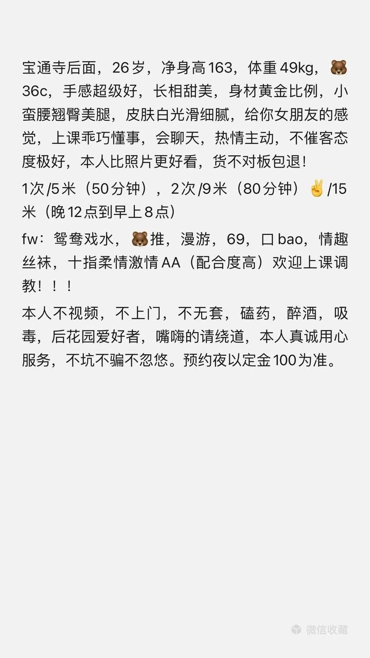 御姐、制服诱惑、清纯