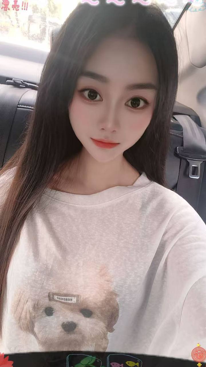 少女感、大长腿、清纯