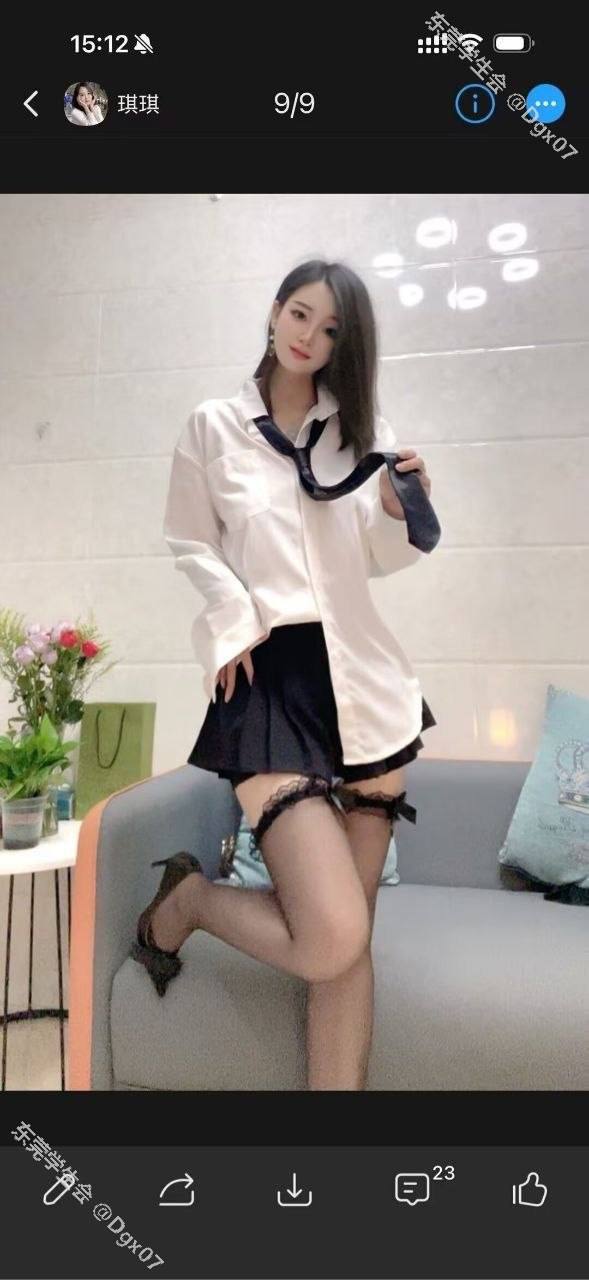 黑丝、性感、制服风
