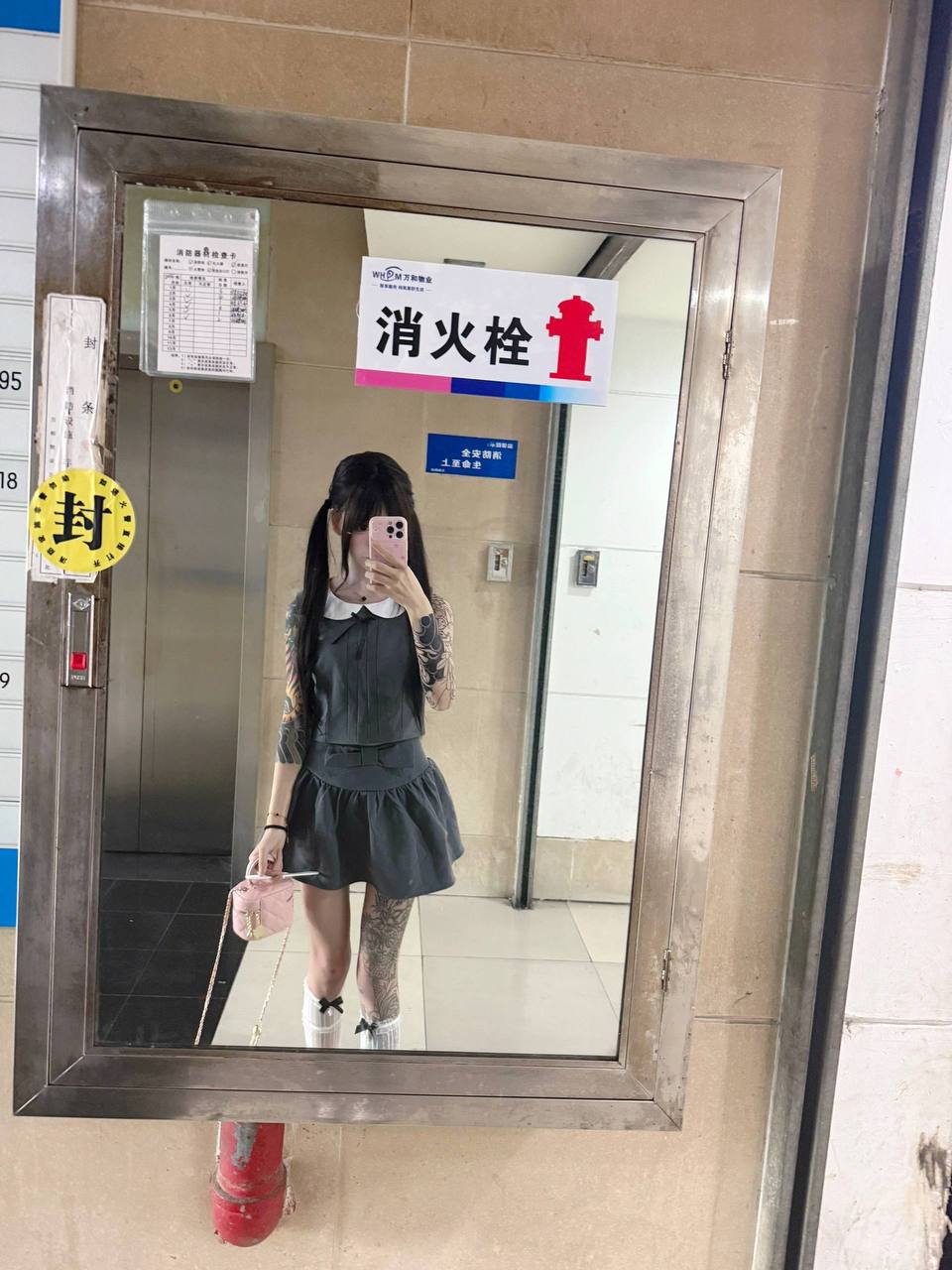 少女感、女友感、清纯、甜美（重庆市、重庆市）资料图片第 4 张