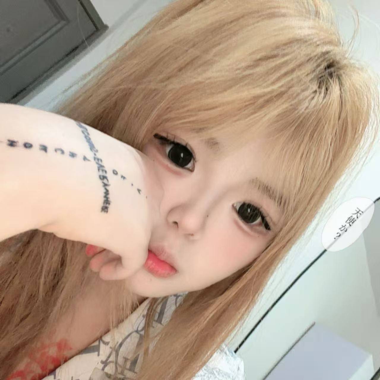 舌功好、温柔、性感、配合度高