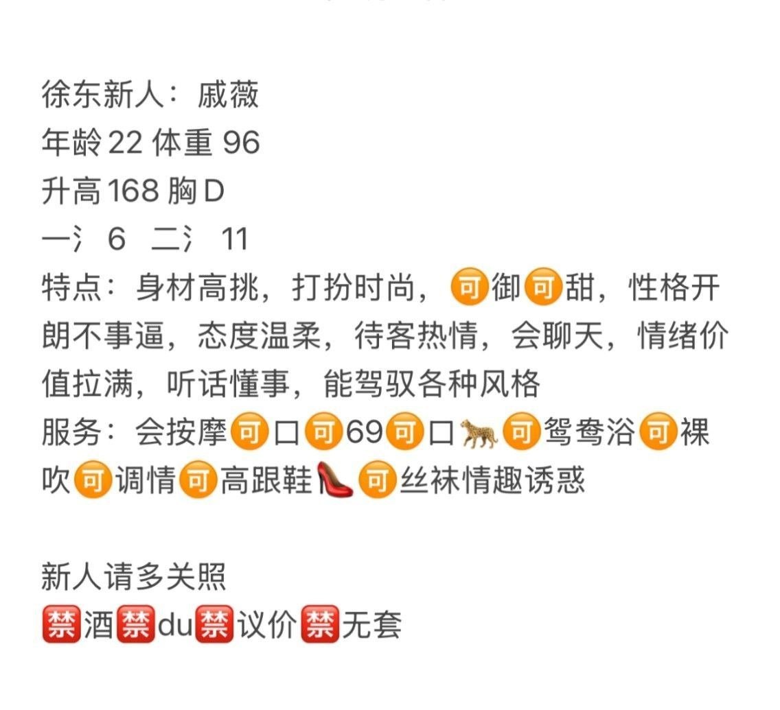 胸控、御姐、清纯、甜美