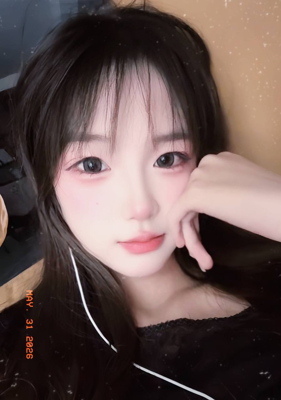 温柔、听话、配合度高、皮肤白