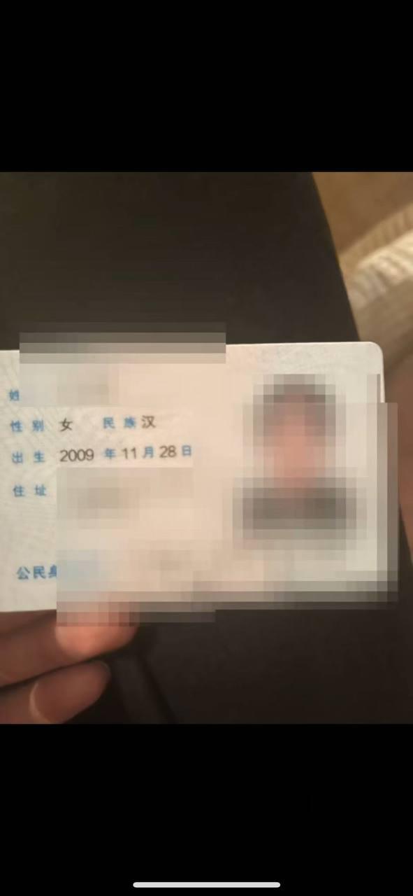 少女、感觉车、态度车、清纯（四川省、成都市）资料图片第 5 张