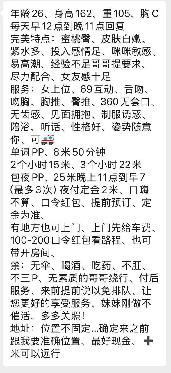 女友感、蜜桃臀、丰乳、清纯