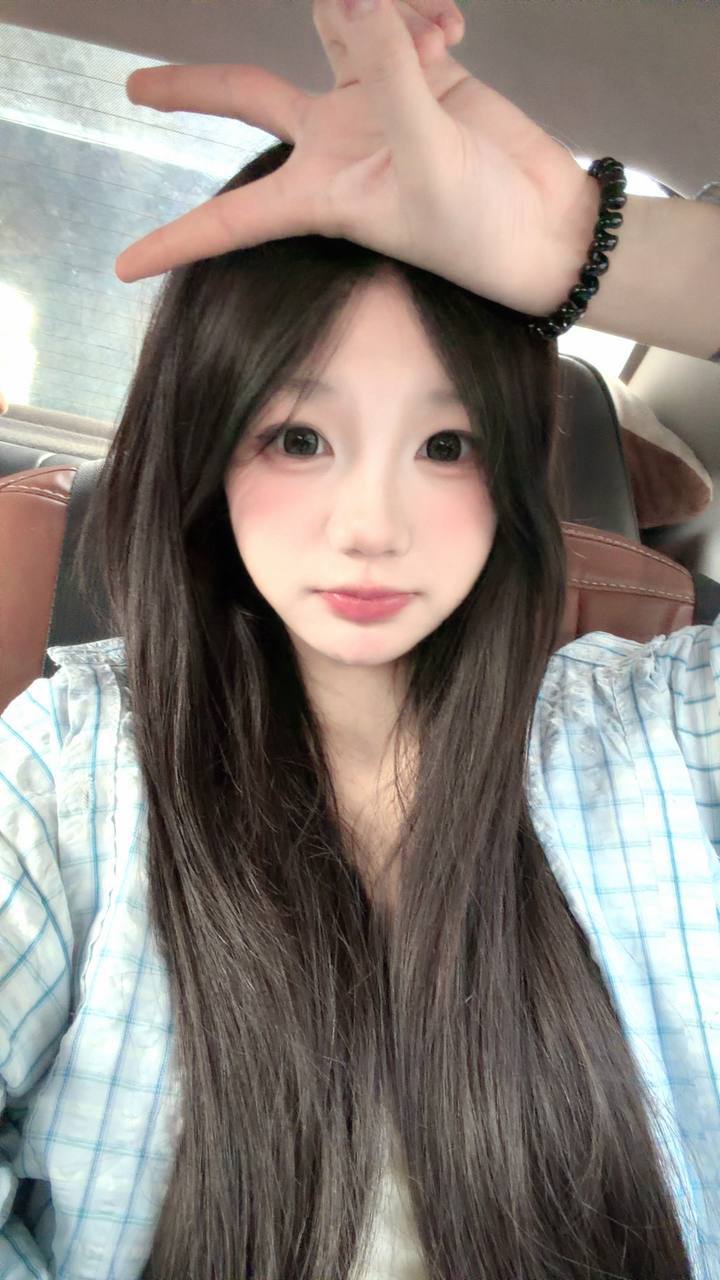 少女感、耐看、女友感、清纯