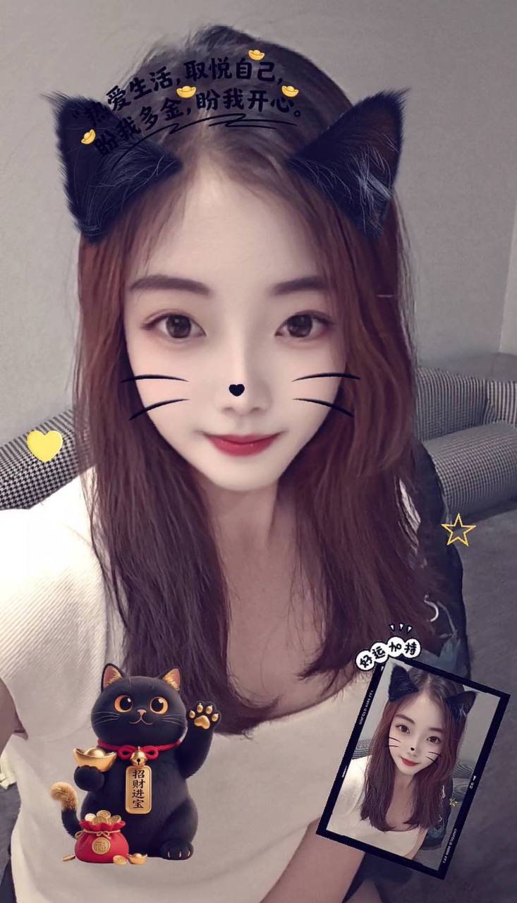 69、清纯、甜美、温柔
