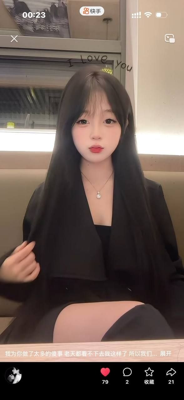 颜值嫩妹、细枝硕果、制服JK、清纯（重庆市、重庆市）资料图片第 4 张