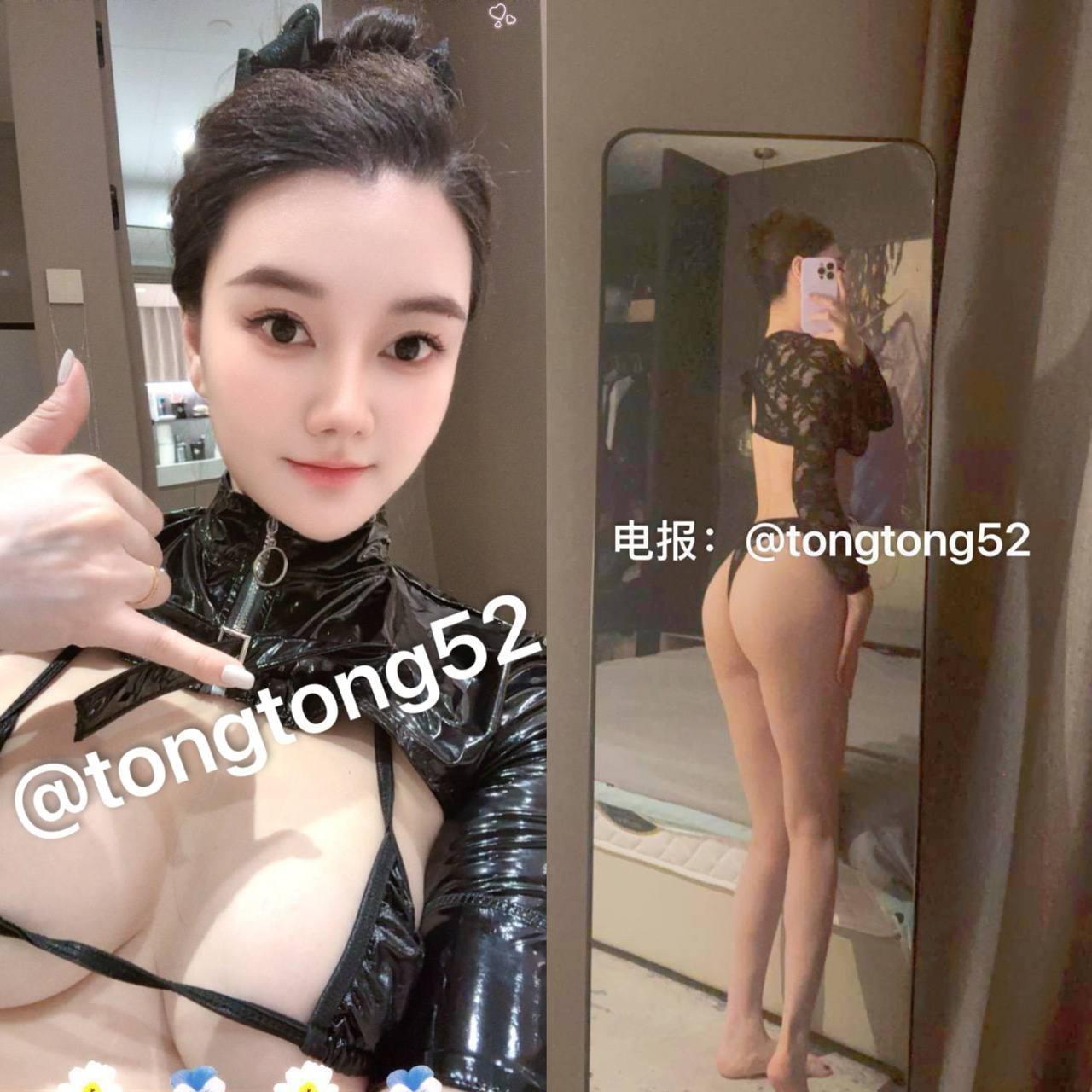 高挑御姐、服务贴心、性格开朗、清纯（广东省、深圳市）资料图片第 5 张