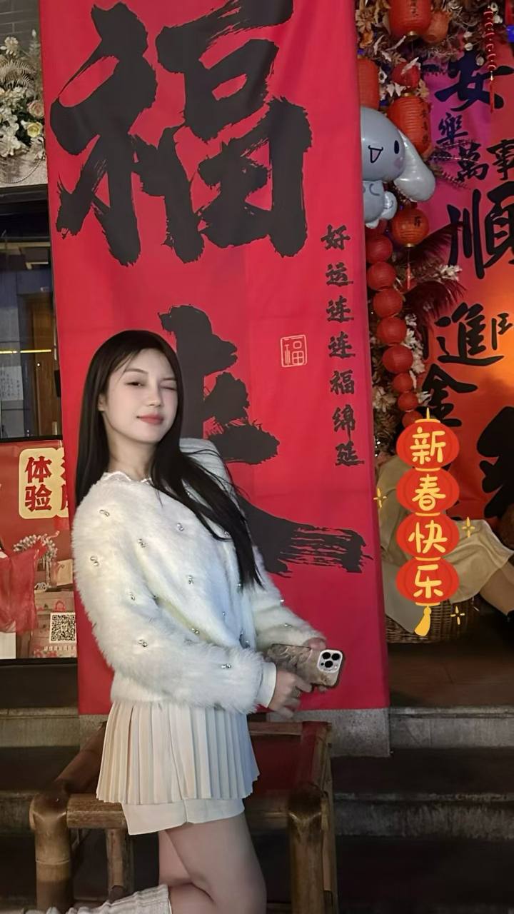 少女感、可约、清纯、甜美（佛山市、广东省）资料图片第 3 张