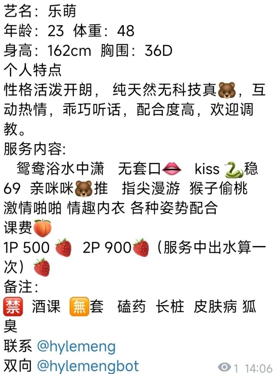御姐、胸控、清纯