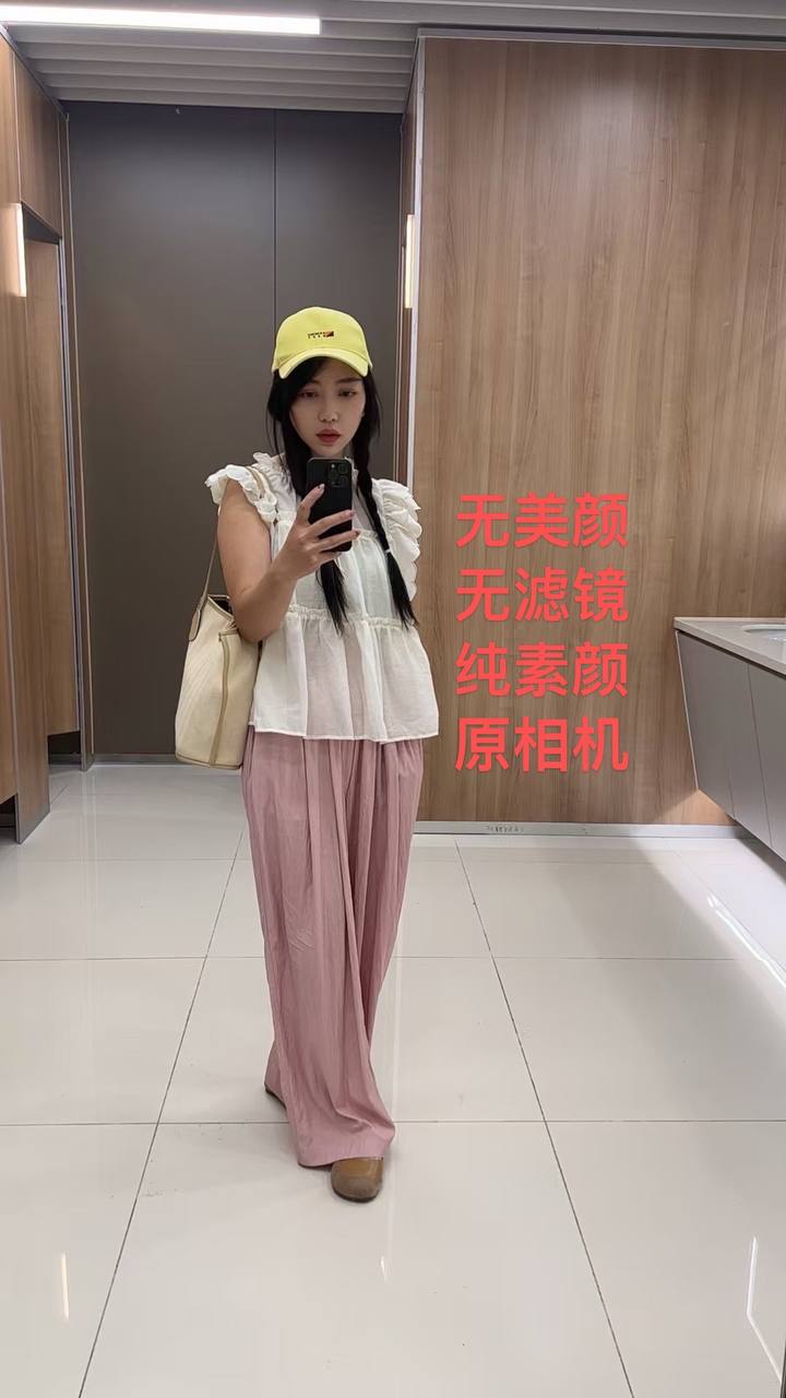 少妇、清纯、甜美、温柔（河南省、郑州市）资料图片第 3 张