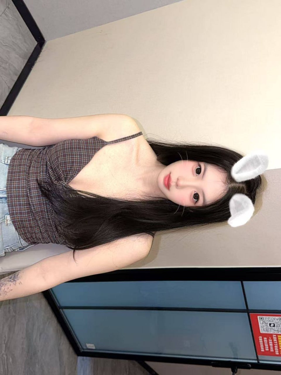 少女感、年轻、清纯、优质