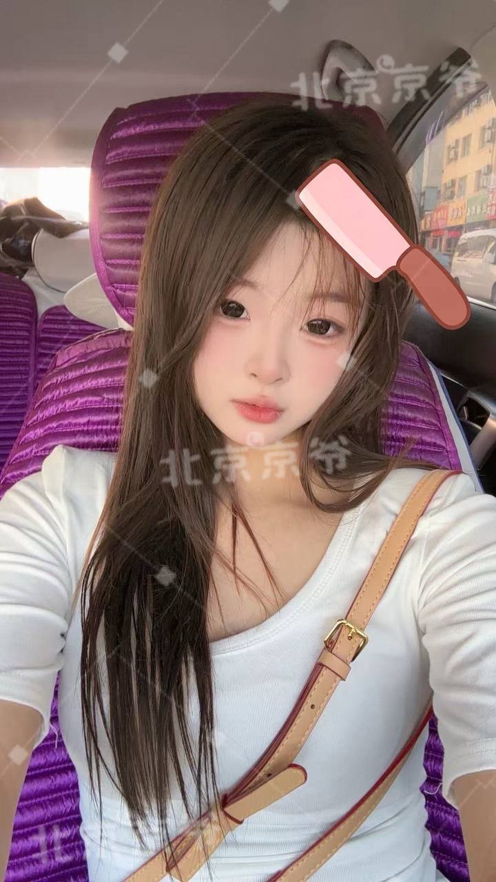 少女感、可蛇、可69、清纯（北京市、北京市）资料图片第 2 张