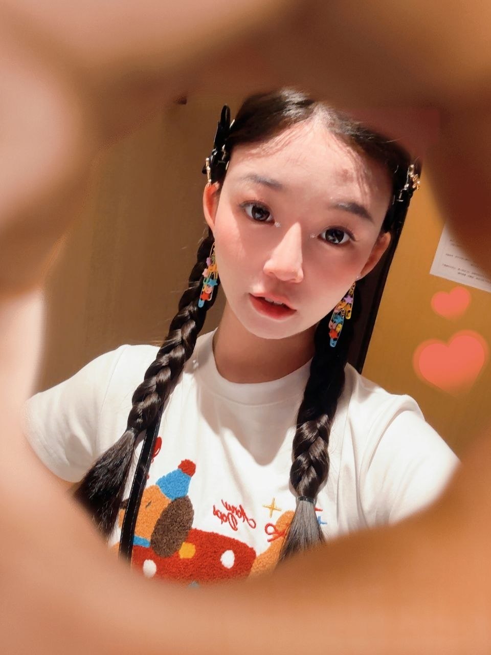 少女感、年轻、服务多样、清纯