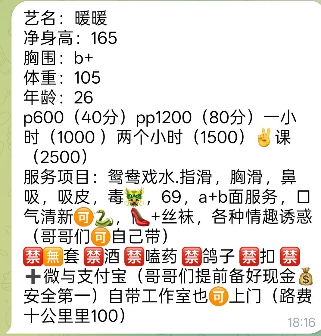服务系、水多、鸳鸯戏水、清纯