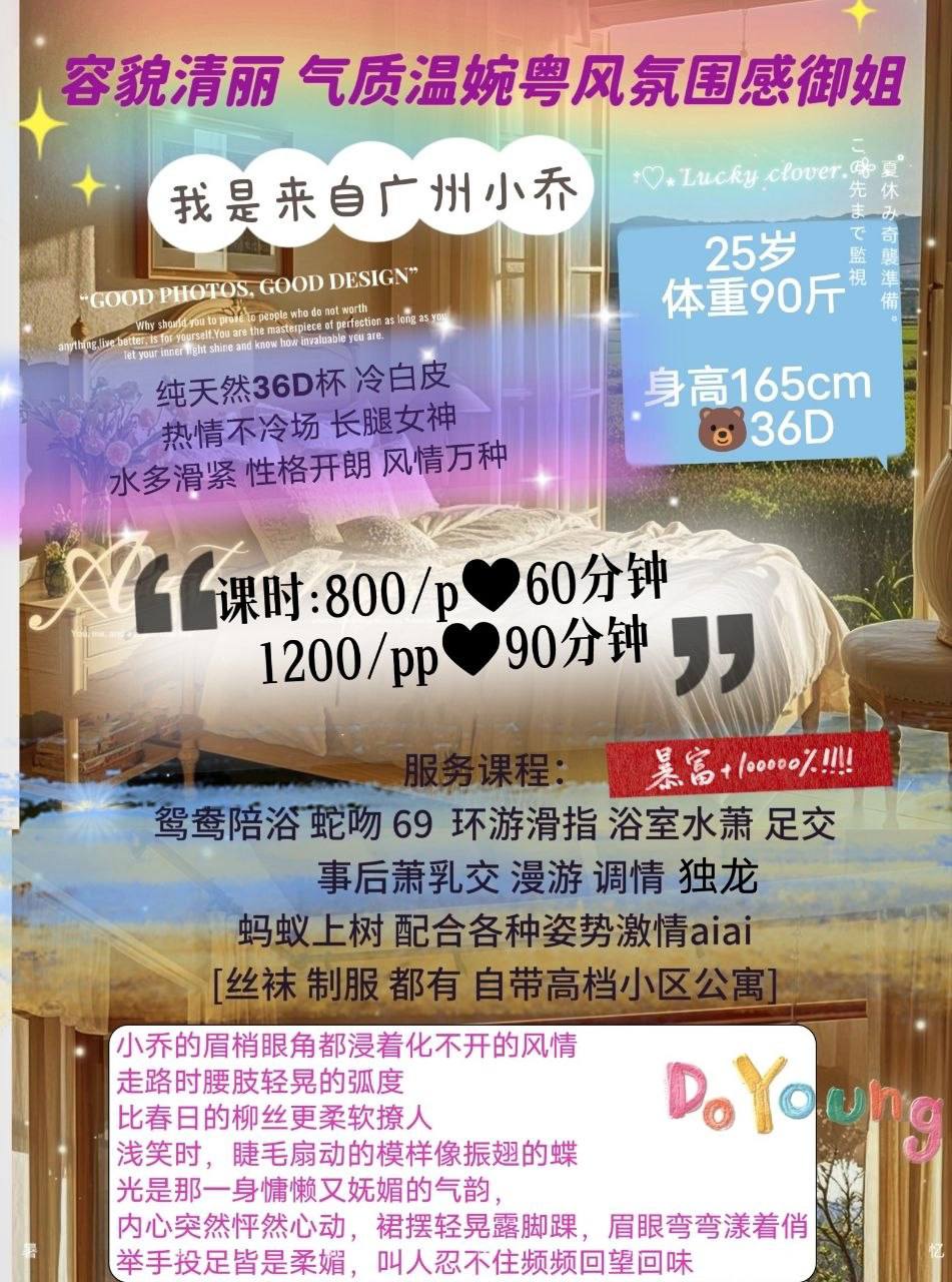 御姐车、颜值车、态度车、女友感（四川省、成都市）资料图片第 5 张